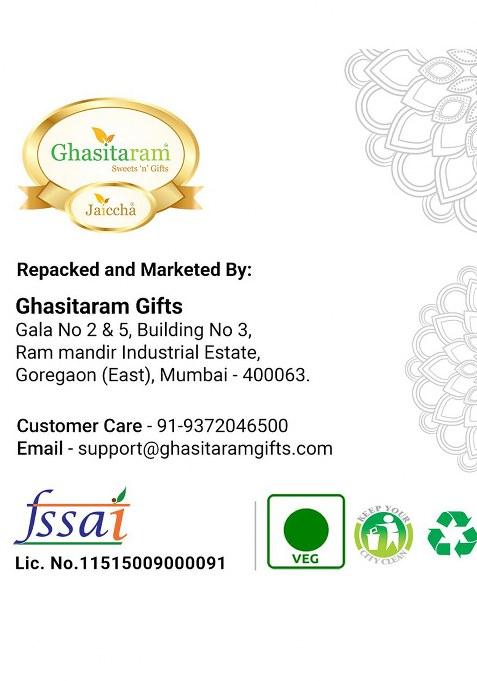 Ghasitaram Gifts 4 Part Echo Print Dryfruit Box 600 Gms|Dry Fruit Combo Pack Offer|Dry Gift Pack|Dry Box|Diwali Dry Box|