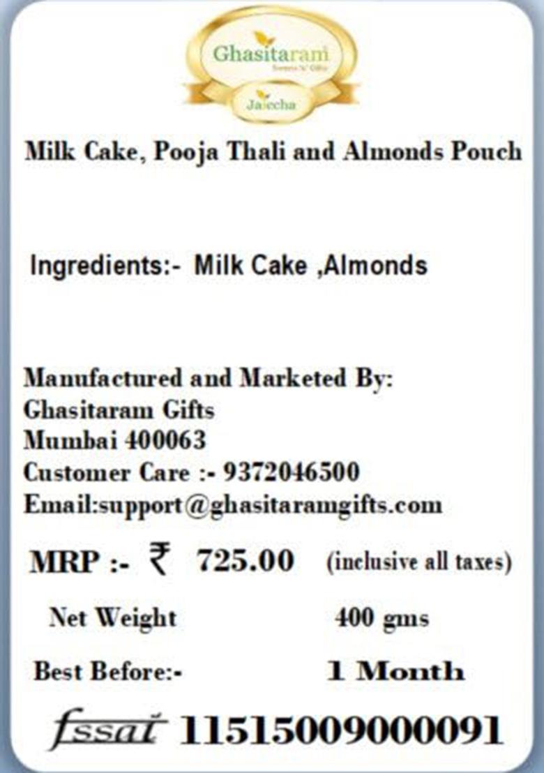 Ghasitaram Gifts Bhaidooj Sweet