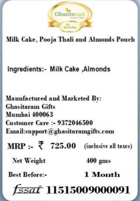 Ghasitaram Gifts Bhaidooj Sweet