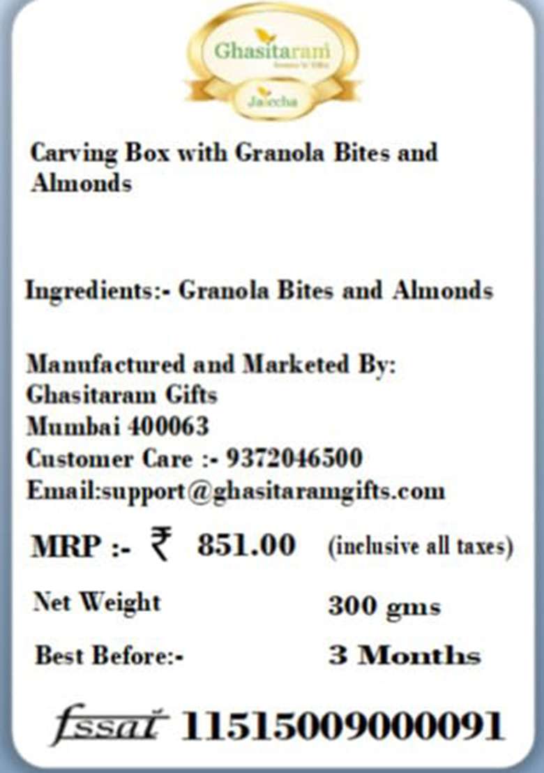 Ghasitaram Gifts Carving Box With Granola Bites And Almonds|Gift Hamper|Diwali Gift Hamper|Food Hampers|Gourmet Hampers| - Indya