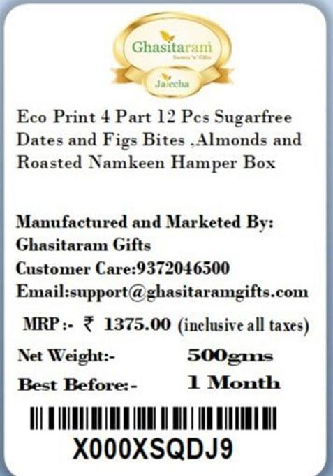 Ghasitaram Gifts Christmas Healthy Hampers