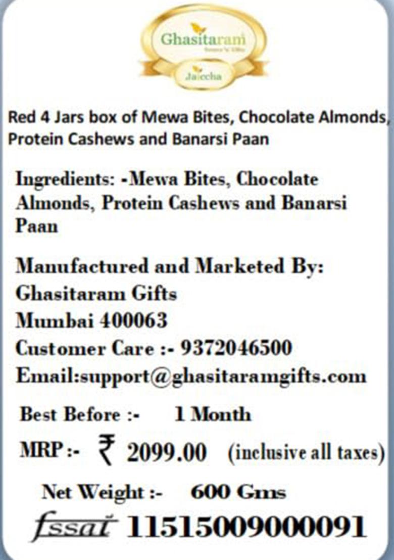 Ghasitaram Gifts Christmas Red 4 Jars Box Of Mewa Bites, Chocolate Almonds, Crunchy Coated Cashews And Banarsi Flavoured