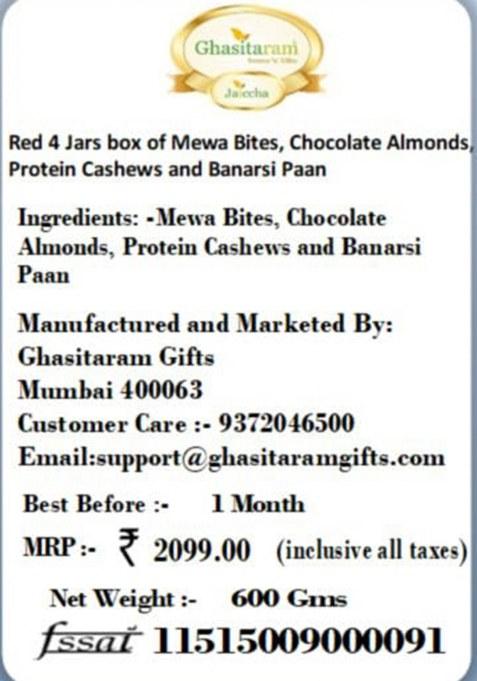 Ghasitaram Gifts Christmas Red 4 Jars Box Of Mewa Bites, Chocolate Almonds, Crunchy Coated Cashews And Banarsi Flavoured