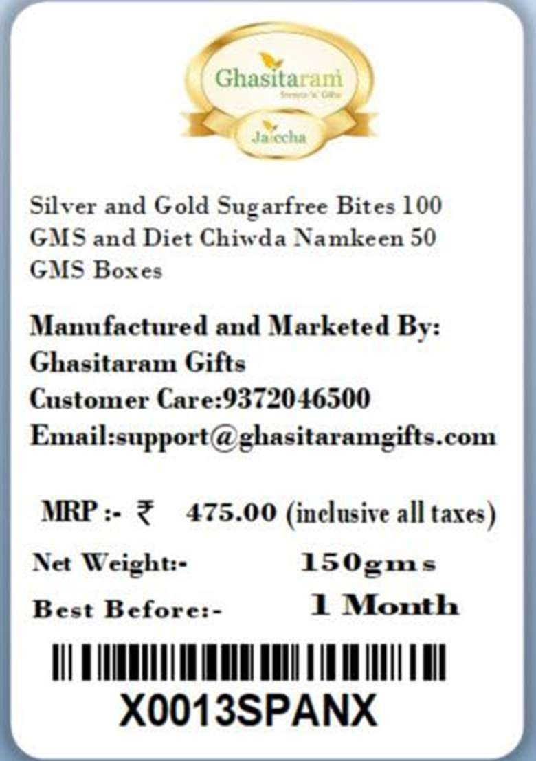 Ghasitaram Gifts Christmas Silver And Gold Sugarfree Bites 100 Gms Diet Chiwda Namkeen 50 Boxes - Indya