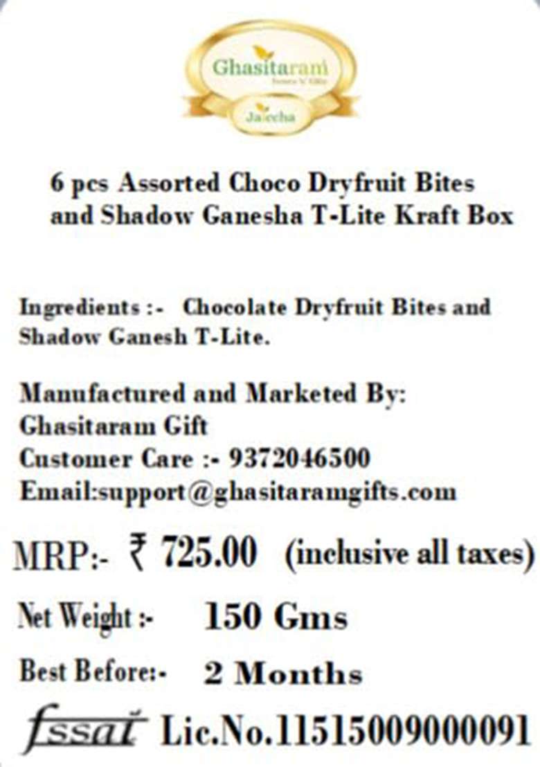 Ghasitaram Gifts Diwali - 6 Pcs Assorted Choco Dryfruit Bites And Shadow Ganesha T-Lite Kraft Box|Gift Hamper|Diwali Gift Hamper|Food Hampers|Gourmet Hampers| - Indya