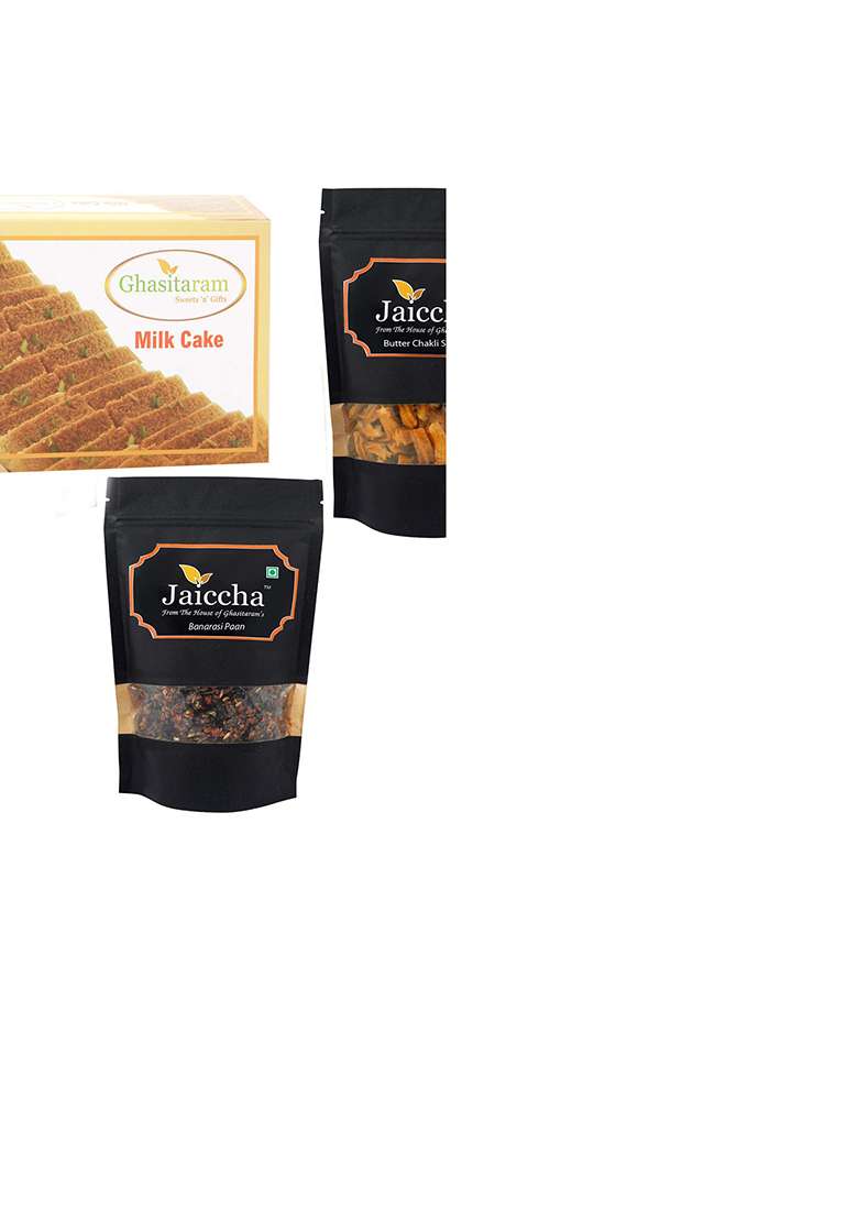 Ghasitaram Gifts Diwali - Best Of 3 Milk Cake,Butter Chakli Sticks And Banarsi Flavoured|Gift Hamper|Diwali Gift Hamper|Food Hampers|Gourmet Hampers| - Indya