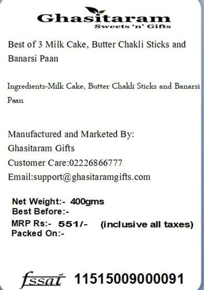 Ghasitaram Gifts Diwali - Best Of 3 Milk Cake,Butter Chakli Sticks And Banarsi Flavoured|Gift Hamper|Diwali Gift Hamper|Food Hampers|Gourmet Hampers| - Indya