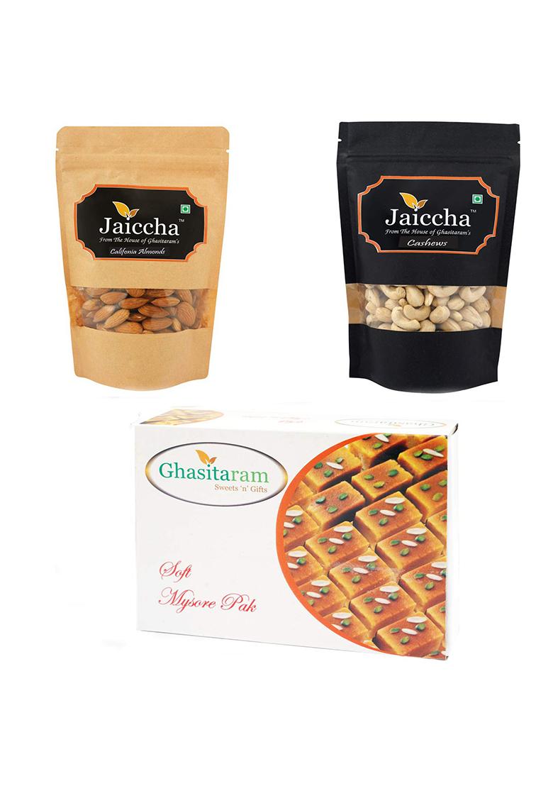 Ghasitaram Gifts Diwali