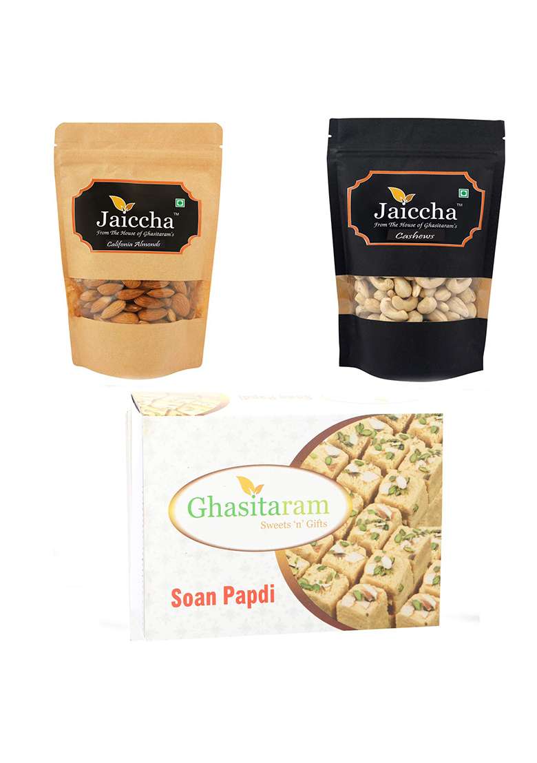 Ghasitaram Gifts Diwali - Best Of Almonds,Cashews And Soan Papdi |Gift Hamper|Diwali Gift Hamper|Food Hampers|Gourmet Hampers| - Indya