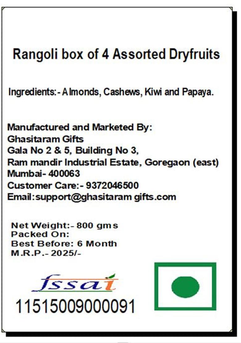 Ghasitaram Gifts Diwali