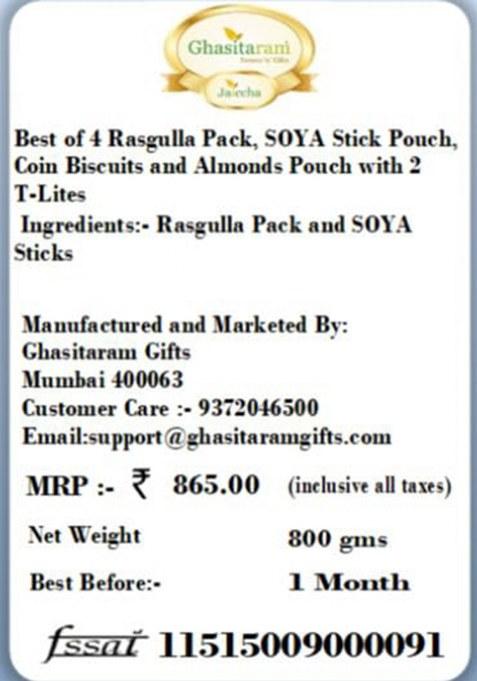 Ghasitaram Gifts Diwali Best Of 4 Rasgulla Pack, Soya Stick Pouch, Coin Biscuits And Almonds Pouch With 2 T-Lites|Gift Hamper|Diwali Gift Hamper|Food Hampers|Gourmet Hampers|