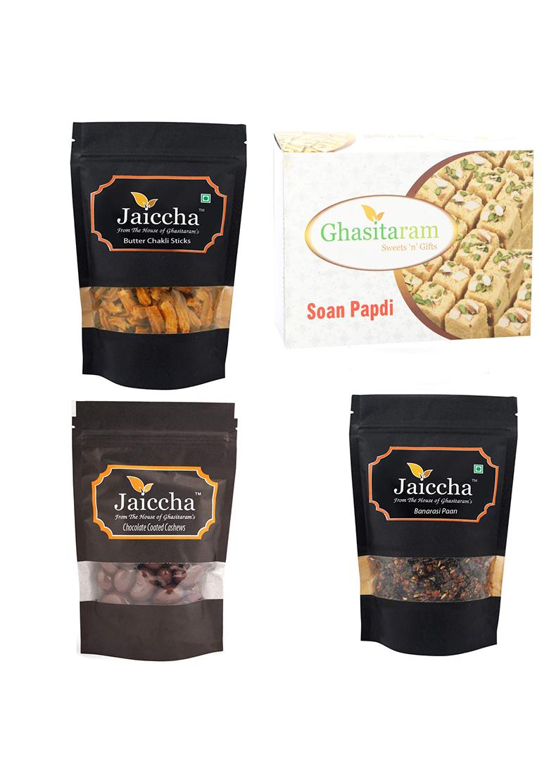 Ghasitaram Gifts Diwali Best Of 4 Soan Papdi,Butter Chakli Sticks,Banarsi Flavoured & Choco Coated Almonds|Gift Hamper|Diwali Gift Hamper|Food Hampers|Gourmet Hampers|