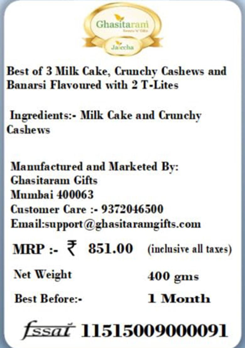Ghasitaram Gifts Diwali Gift Best Of 3 Milk Cake, Crunchy Cashews And Banarsi Flavoured With 2 T-Lites|Gift Hamper|Diwali Hamper|Food Hampers|Gourmet Hampers|