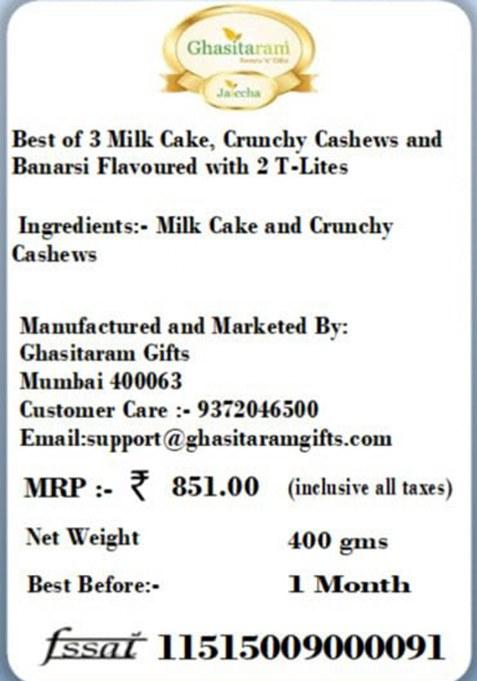Ghasitaram Gifts Diwali Gift Best Of 3 Milk Cake, Crunchy Cashews And Banarsi Flavoured With 2 T-Lites|Gift Hamper|Diwali Hamper|Food Hampers|Gourmet Hampers|
