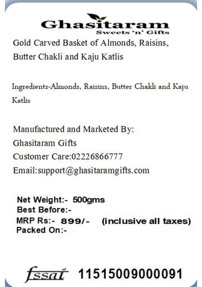 Ghasitaram Gifts Diwali Gold Carved Basket Of Almonds,Raisins,Butter Chakli And Kaju Katlis|Gift Hamper|Diwali Gift Hamper|Food Hampers|Gourmet Hampers| - Indya