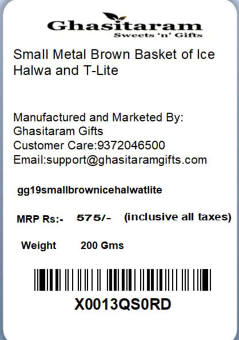 Ghasitaram Gifts Diwali Small Metal Brown Basket Of Ice Halwa And T-Lite|Gift Hamper|Diwali Gift Hamper|Food Hampers|Gourmet Hampers| - Indya