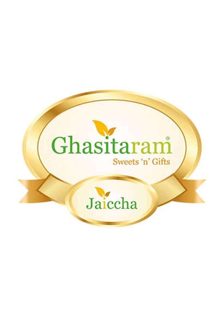 Ghasitaram Gifts Diwali Small Metal Brown Basket Of Ice Halwa And T-Lite|Gift Hamper|Diwali Gift Hamper|Food Hampers|Gourmet Hampers| - Indya
