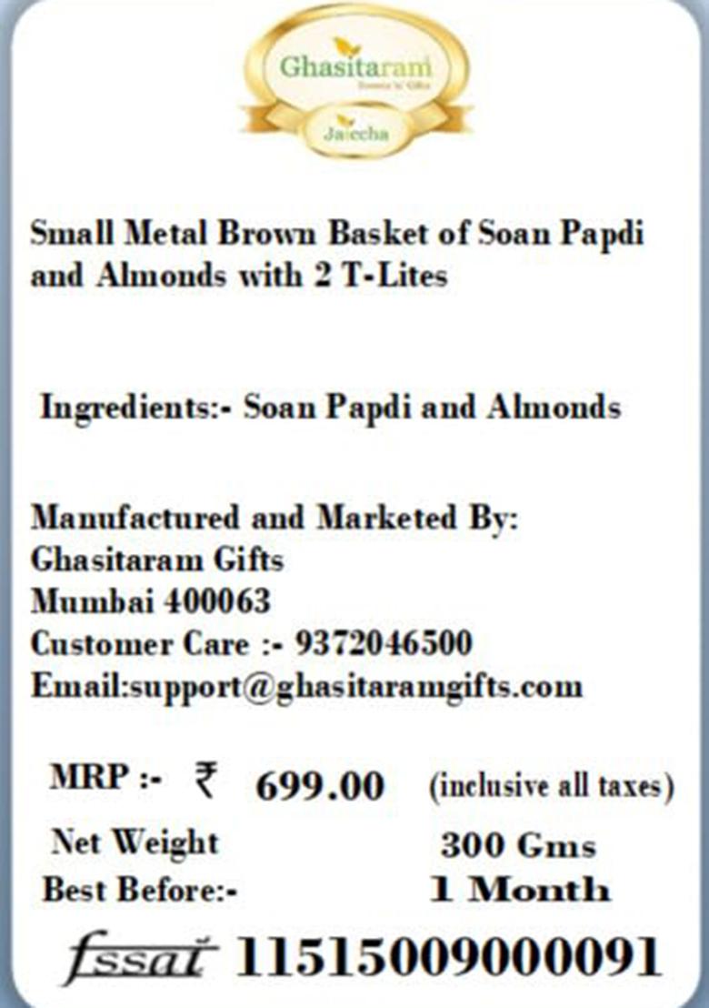 Ghasitaram Gifts Diwali Small Metal Brown Basket Of Soan Papdi And Almonds With 2 T-Lites|Gift Hamper|Diwali Gift Hamper|Food Hampers|Gourmet Hampers|