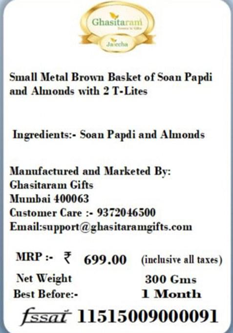 Ghasitaram Gifts Diwali Small Metal Brown Basket Of Soan Papdi And Almonds With 2 T-Lites|Gift Hamper|Diwali Gift Hamper|Food Hampers|Gourmet Hampers|