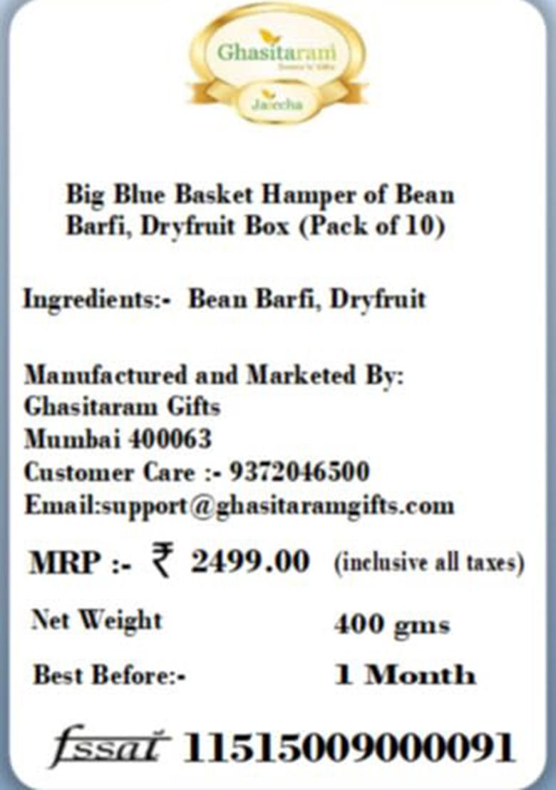 Ghasitaram Gifts Diwali Hampers Big Blue Basket Hamper Of Bean Barfi, Dryfruit Box (Pack 10)|Gift Hamper| Gift Hamper|Food Hampers|Gourmet Hampers|