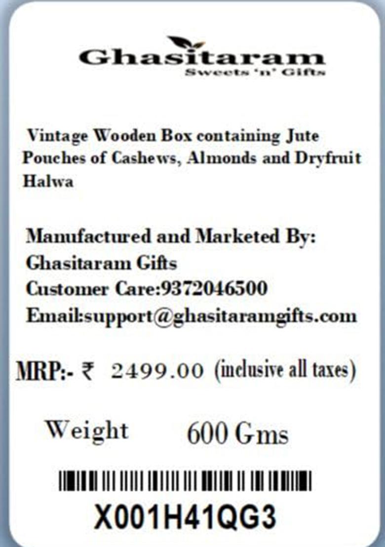 Ghasitaram Gifts Express Delivery Vintage Wooden Box Containing Jute Pouche Of Cashew,Almonds,Dryfruit Halwa|Gift For Diwali,Holi,Valentine,Birthday,Anniversary,Gift Her,Him,Mothers & Fathers Day|
