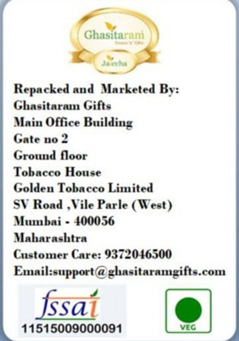 Ghasitaram Gifts Express Delivery Vintage Wooden Box Containing Jute Pouche Of Cashew,Almonds,Dryfruit Halwa|Gift For Diwali,Holi,Valentine,Birthday,Anniversary,Gift Her,Him,Mothers & Fathers Day|