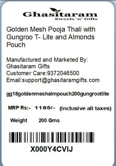 Ghasitaram Gifts Golden Mesh Pooja Thali With Gungroo T- Lite And Almonds Pouch|Gift Hamper|Diwali Gift Hamper|Food Hampers|Gourmet Hampers|