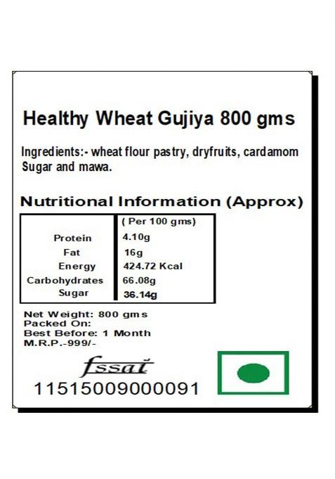 Ghasitaram Gifts Holi- Sweets/ Holi Hampers/ Rakhi For Brothers Sweets