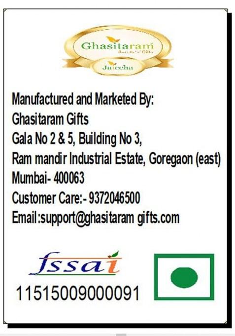 Ghasitaram Gifts Holi- Sweets/ Holi Hampers/ Rakhi For Brothers Sweets