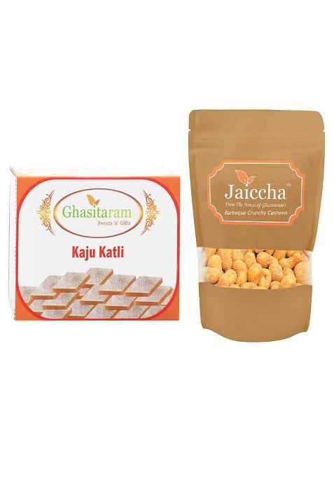 Jaiccha Ghasitaram Gifts - Best Of 2 Kaju Katli And Crunchy Cashews|Gift Hamper|Diwali Gift Hamper|Food Hampers|Gourmet Hampers|