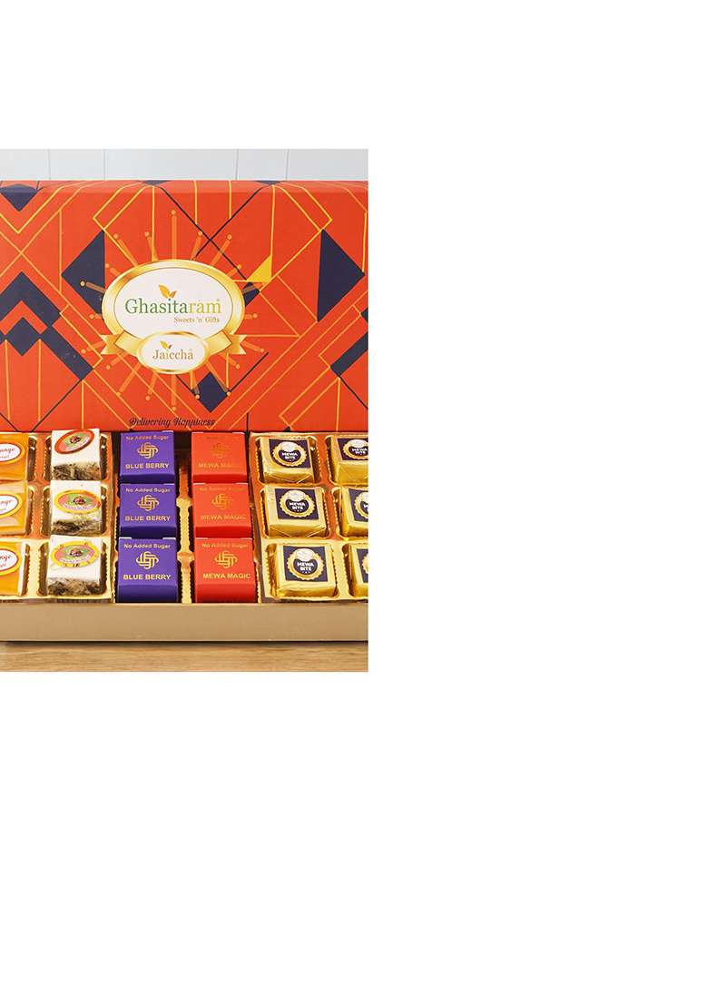 Jaiccha Ghasitaram Gifts Best Assorted Bites 18 Pcs In Designer Box| Gift Hamper| Diwali Hamper|Food Hampers|Gourmet Hampers| - Indya