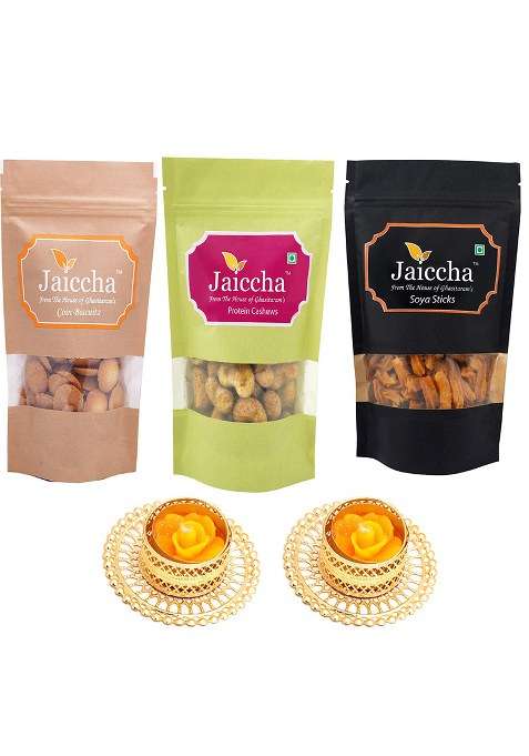 Jaiccha Ghasitaram Gifts Best Of 3 Coin Biscuits ; Soya Sticks Pouch; Crunchy Cashews Pouch With 2 T-Lites|Dry Fruit Combo Pack Offer|Dry Gift Pack|Dry Box|Diwali Dry Box|