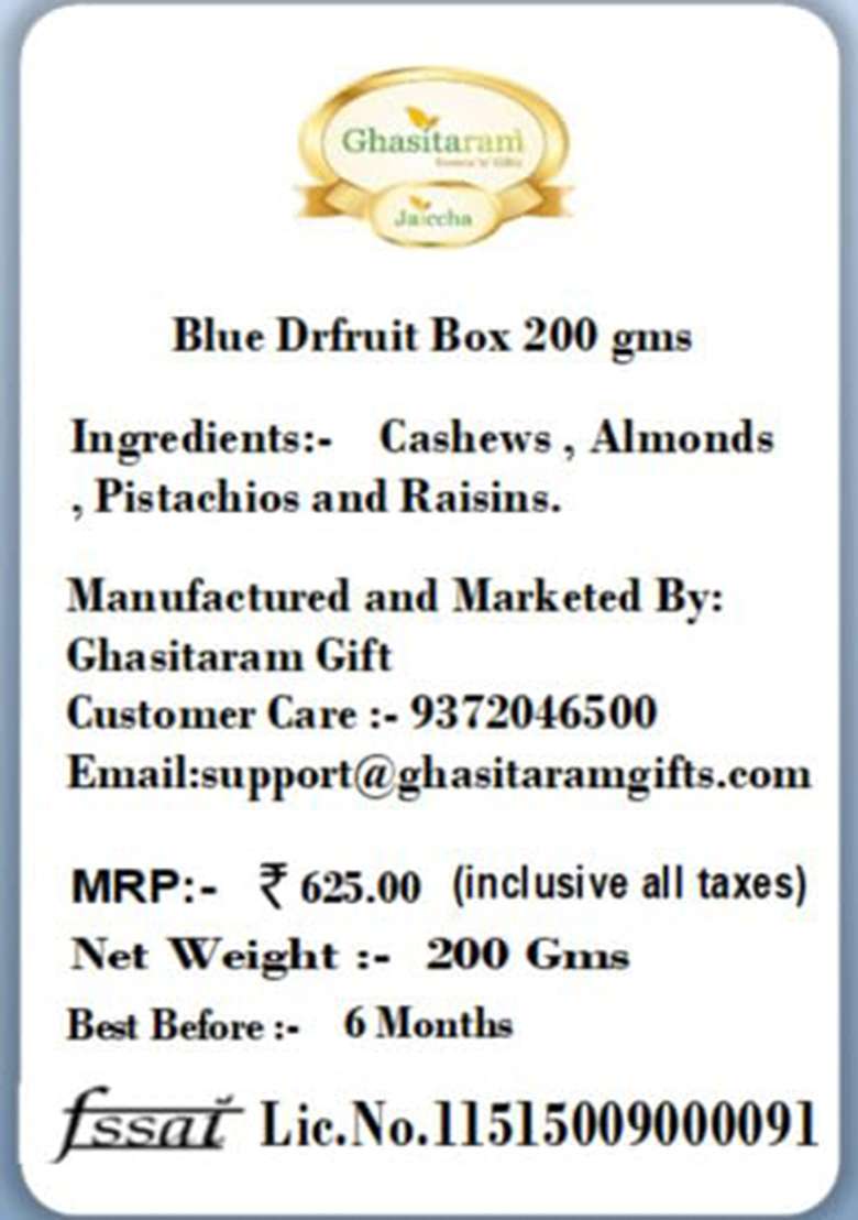 Jaiccha Ghasitaram Gifts Blue Drfruit Box 200 Gms|Dryfruit Gift Hamper|Diwali Dry Fruit|Food Hampers|Gourmet Hampers|Dry Fruit|Dryfruit|Dryfruit Hamper - Indya