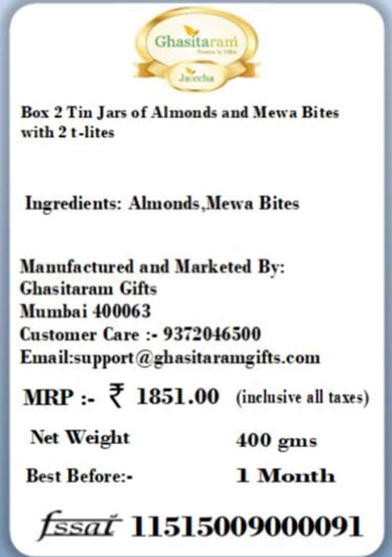 Jaiccha Ghasitaram Gifts Box 2 Tin Jars Of Almonds And Mewa Bites With T-Lites|Dryfruit Gift Hamper|Dry Fruit Combo Pack Offer|Dry Pack|Dry Box|Diwali Dry Box|Mix Nut| - Indya