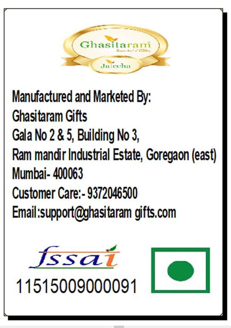 Jaiccha Ghasitaram Gifts Christmas Hamper Box With Plum Cake And 2 Jars Bites - Indya