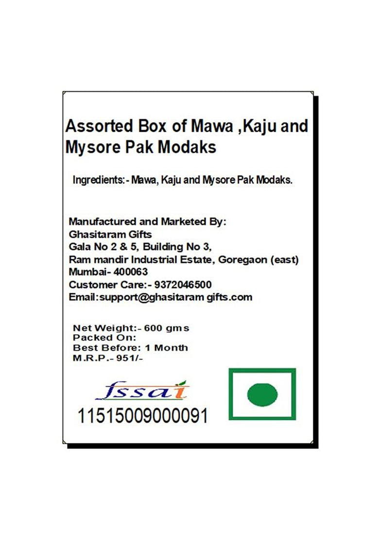 Jaiccha Ghasitaram Gifts Ganesha Chaturthi Assorted Box Of Mawa ,Kaju And Mysore Pak Modaks