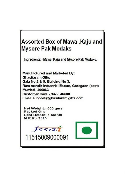 Jaiccha Ghasitaram Gifts Ganesha Chaturthi Assorted Box Of Mawa ,Kaju And Mysore Pak Modaks