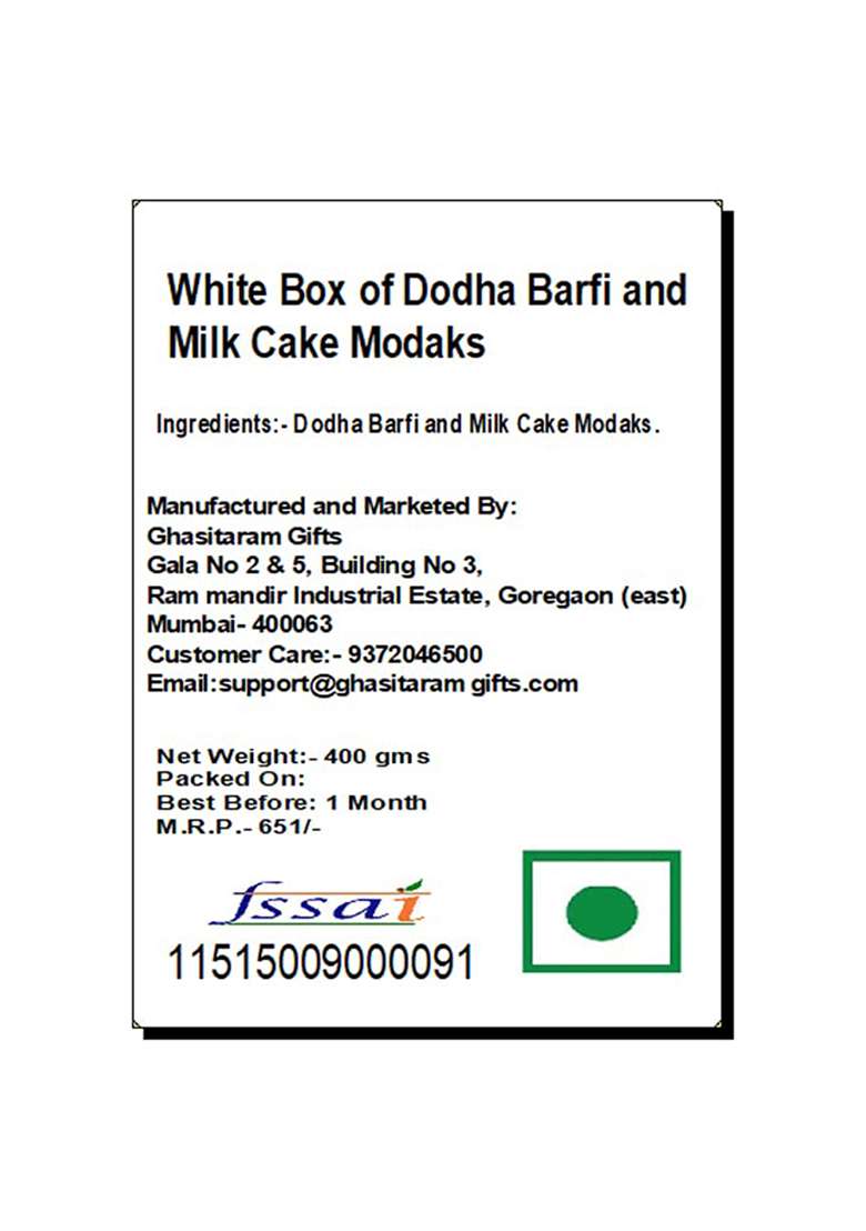 Jaiccha Ghasitaram Gifts Ganesha Chaturthi White Box Of Dodha Barfi And Milk Cake Modaks - Indya