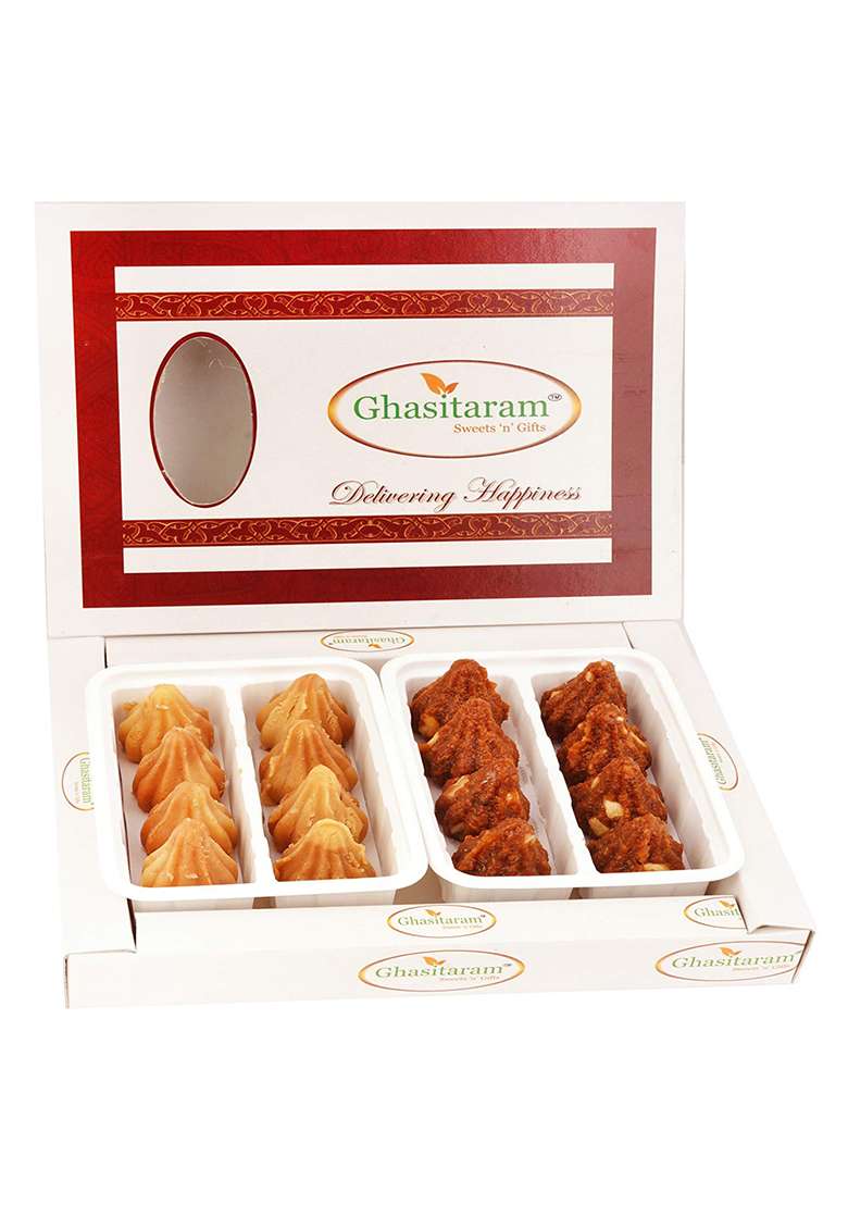 Jaiccha Ghasitaram Gifts Ganesha Chaturthi White Box Of Dodha Barfi And Mysore Pak Modaks - Indya