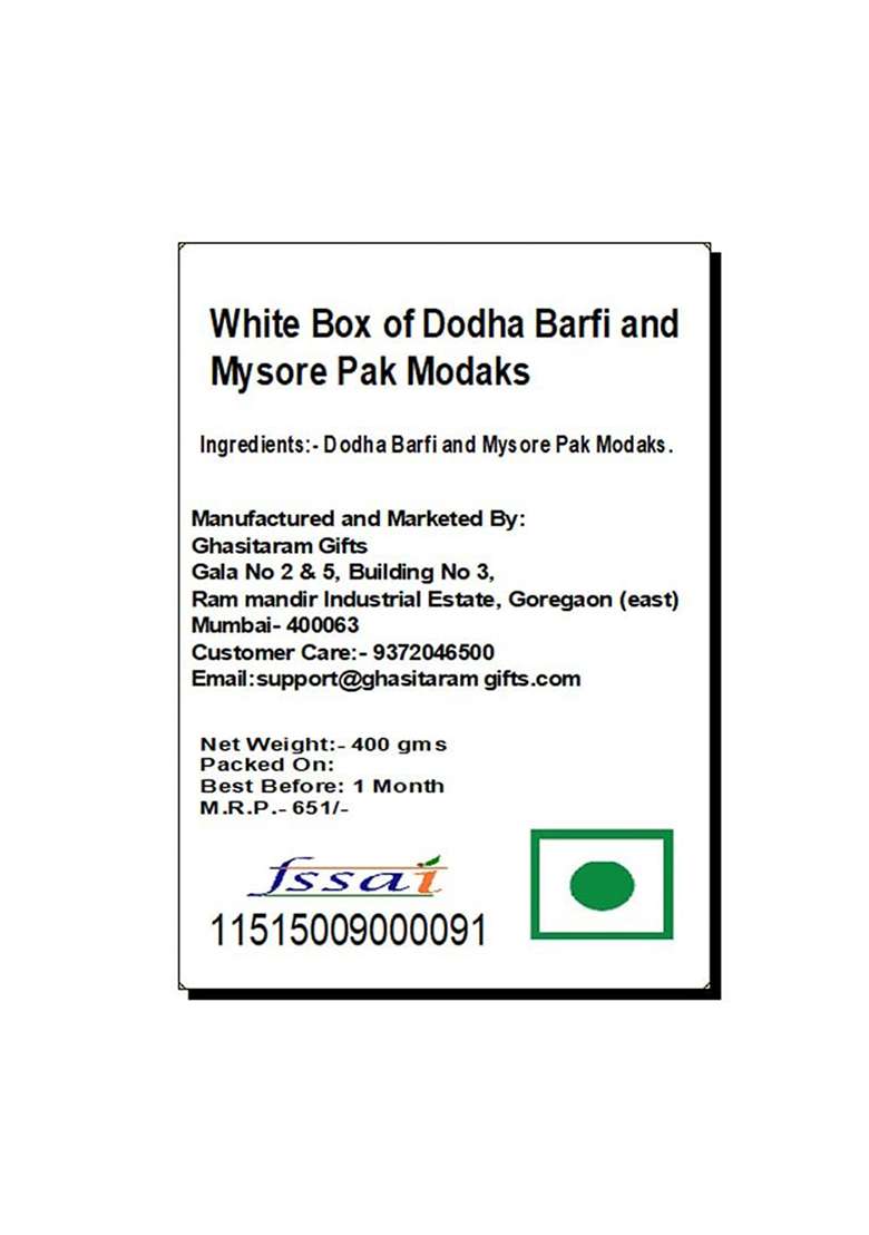 Jaiccha Ghasitaram Gifts Ganesha Chaturthi White Box Of Dodha Barfi And Mysore Pak Modaks - Indya