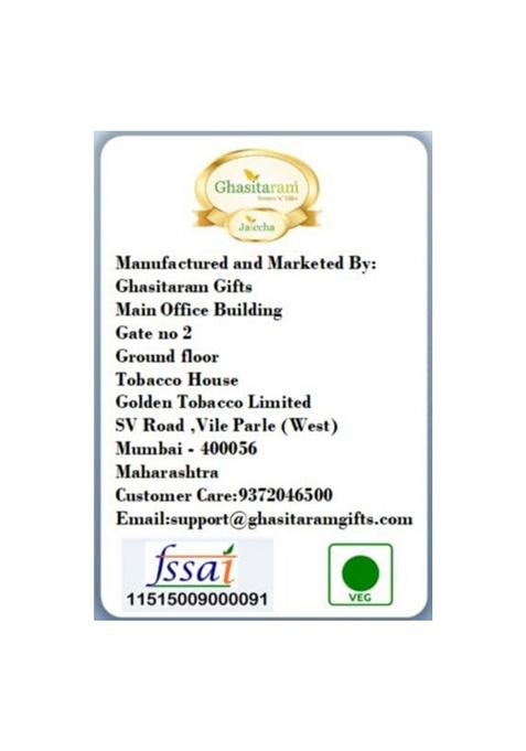 Jaiccha Ghasitaram Gifts Ganesha Chaturthi White Box Of Mawa And Mysore Pak Modaks