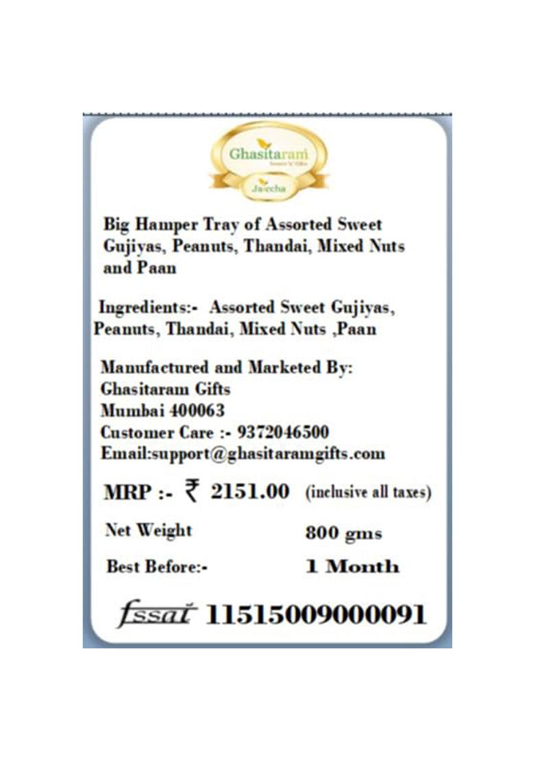 Jaiccha Ghasitaram Gifts Holi Sweets/Holi Hampers/Thandai Big Hamper Tray Of Assorted Sweet Gujiyas, Peanuts, Thandai, Mixed Nuts And Flavour|Gift Hamper|Diwali Gift Hamper|Food Hampers