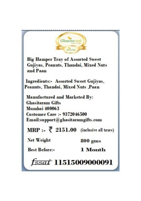 Jaiccha Ghasitaram Gifts Holi Sweets/Holi Hampers/Thandai Big Hamper Tray Of Assorted Sweet Gujiyas, Peanuts, Thandai, Mixed Nuts And Flavour|Gift Hamper|Diwali Gift Hamper|Food Hampers