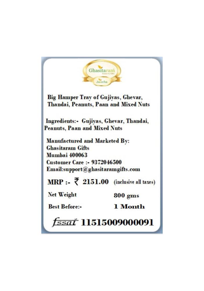Jaiccha Ghasitaram Gifts Holi Sweets/Holi Hampers/Thandai Big Hamper Tray Of Gujiyas, Ghevar, Thandai, Peanuts, Flavour And Mixed Nuts|Gift Hamper|Diwali Gift Hamper|Food Gourmet Hampers|