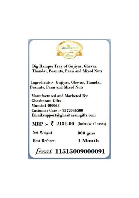 Jaiccha Ghasitaram Gifts Holi Sweets/Holi Hampers/Thandai Big Hamper Tray Of Gujiyas, Ghevar, Thandai, Peanuts, Flavour And Mixed Nuts|Gift Hamper|Diwali Gift Hamper|Food Gourmet Hampers|