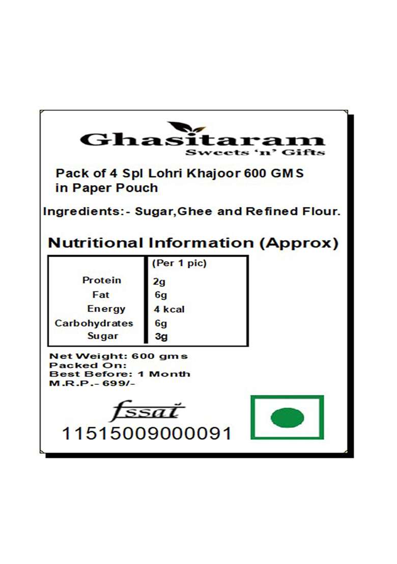 Jaiccha Ghasitaram Gifts Lohri Sweets Pack Of 4 Spl Khajoor 600 Gms In Green Paper Pouch - Indya