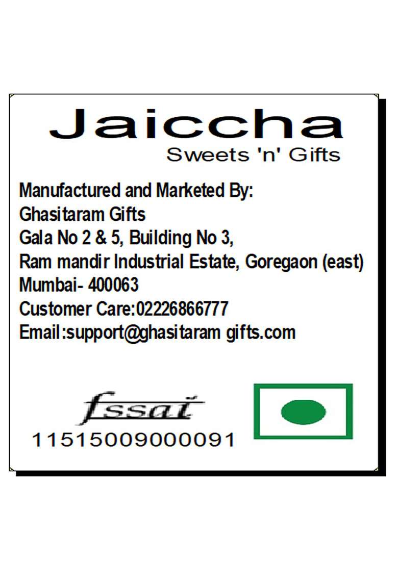 Jaiccha Ghasitaram Gifts Lohri Sweets Pack Of 4 Spl Khajoor 600 Gms In Green Paper Pouch - Indya