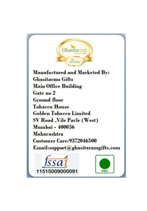 Jaiccha Ghasitaram Gifts Rectangle Box Of Butter Chakli Sticks,Choco Butterscotch,Crunchy Cashews, Sugarfree Bites Box, Coasters & T-Lites|Gift Hamper|Diwali Gift Hamper|Food Hampers|Gourmet Hampers|