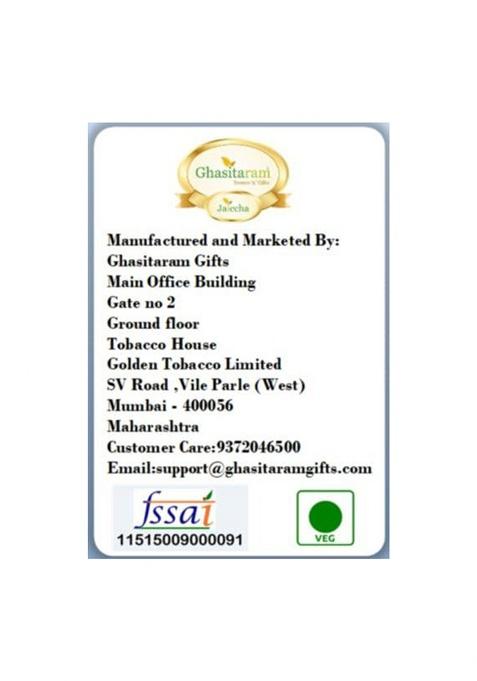 Ghasitaram Gifts Jute Box Of Chocolate Alomnds, Mix Dryfruits And Kaju Katli|Dry Fruit Combo Pack Offer|Dry Gift Pack|Dry Box|Diwali Dry Box|