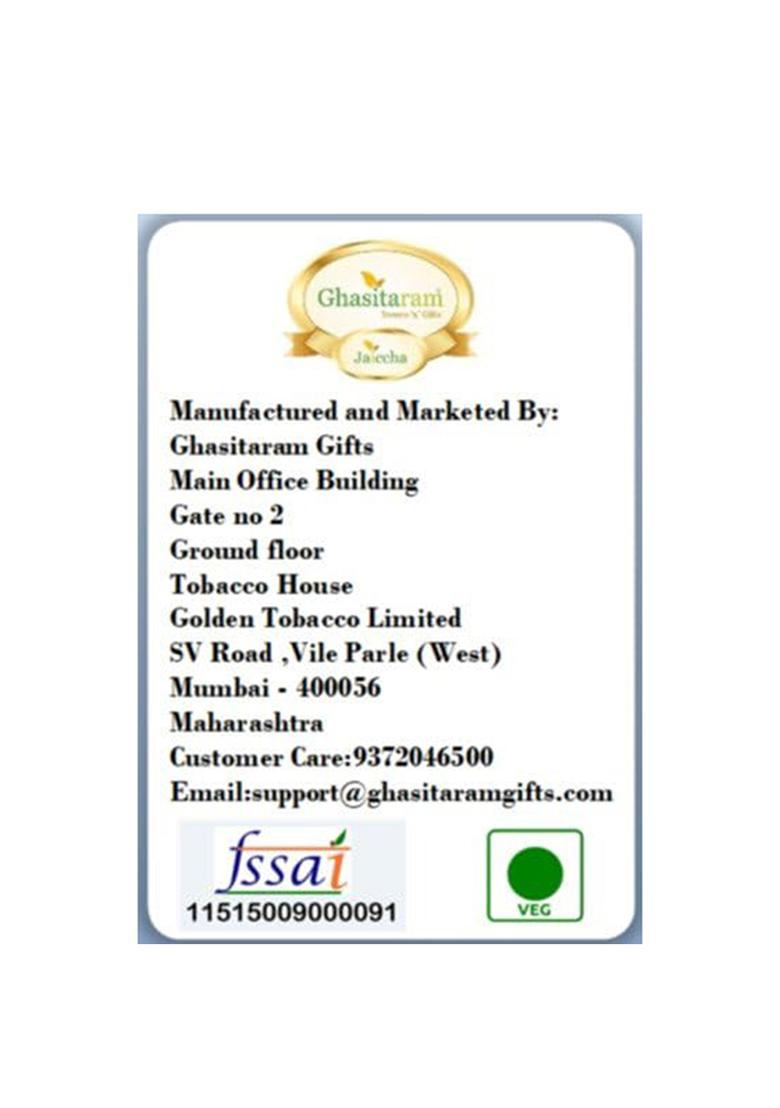 Ghasitaram Gifts Metal Barni Of Assorted Bites And Mix Dryfruits|Dry Fruit Combo Pack Offer|Dry Gift Pack|Dry Box|Diwali Dry Box|